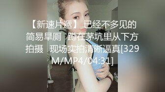 【极品人妻??淫荡清风】完美蜜桃臀后入啪啪口交3P 小穴边被抽插边流出白浊的浓汁 爆裂黑丝呻吟浪叫