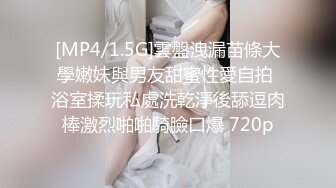 STP34060 从来不知道原来和闺蜜一起自慰会让人上瘾 吴梦梦