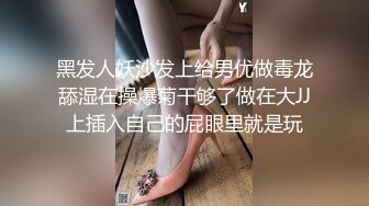 偏僻小树林前进帽老大爷嫖野鸡大妈双手按着大白奶子啪啪啪没怎幺剧烈推送就内射了完事给钱就走