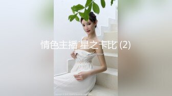 [MP4/ 490M] 极品圆润美臀小少妇居家夫妻啪啪，跪着按头深喉插嘴，开档黑丝翘起大屁股后入