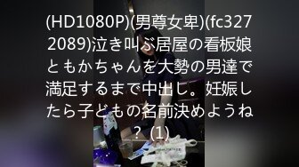 日常更新个人自录国内女主播合集【124V】 (97)