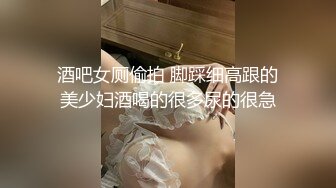 誘惑美圖GRAVURE-肉體豐滿的小姐姐四點全裸掰穴寫真[106P/387M]