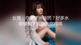 ????天堂地獄的交織????寸止調教PART2????一進門就開始玩弄肉棒⏳各種射後連續刺激！