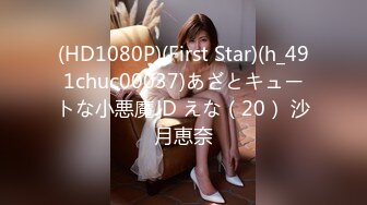 推特超骚女神❤️小人妻【猫宝宝】完美版合集 31V 97P