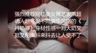 调教38 的房东 真是舒服 解气