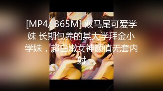 [MP4/ 1.96G] 超级巨乳38G奶妈 被两姐妹一人含住一只 骑乘爆操