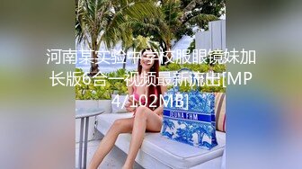 甜美乡村妹子,玻璃棒自捅双洞,大屁股又白又肥,後入的佳品