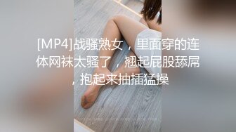 鹿八岁超顶Cos大尺度私拍 真人版漫画剧情 特工精油酮体美乳 又骚又美挑逗视觉神经 硬爆