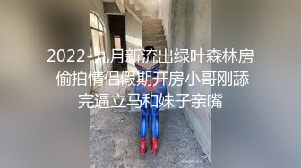 最新5月无水首发福利！主打真实，推特NTR佛系绿帽【小熊戴绿帽呀】订阅，喜欢看花了好几十万的极品娇妻被单男抱起猛干 (8)