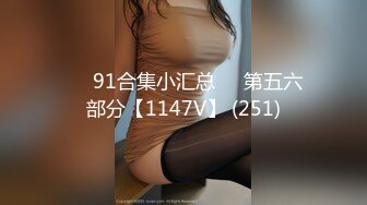 哺乳期小少妇小萍萍和老公在家玩，抹上酸奶人奶口交仰头插嘴再爆菊，抹油翘起屁股后入插菊花