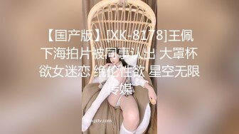 【自整理】OnlyFans——aphrodixia 戴眼镜舔屌的样子真骚 受不了戴面具还流口水 逼逼狠粉哦  【NV】 (23)