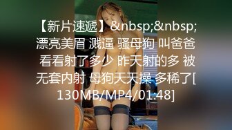 [MP4]怪兽企划 兔子先生 TZ-047 和两个美女前辈来家里玩真心话大冒险 输了一起玩3P 明日香