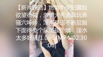 巨乳御姐【小海媚】给小处男开苞 乳交 口交骑乘位啪啪花样百出【152v】 (114)