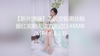 ✿极品网红女神✿美腿尤物御姐女神〖苹果〗蓝色高跟丝袜诱惑，极品反差御姐人妻床上喜欢一边被羞辱一边挨操