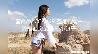 [MP4/ 1.68G] 91第一深情探花，外围场，运动型美女，风骚配合度满分，被操的鬼哭狼嚎，这钱不好挣啊