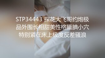 【新片速遞】&nbsp;&nbsp;小李探花酒店重金约炮出来兼职的学生妹❤️床都要被干散架了[896M/MP4/02:06:21]