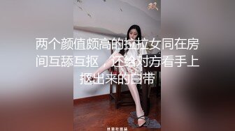 超极品大长腿御姐尤物女神『可可幂』 超肥美无毛馒头穴喷水，风骚气质高挑身材男人看了就想侵犯空姐制服 (1)