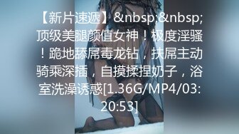 0532@超感姿势，喜欢蘑菇头的交友