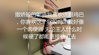 青春甜美娃娃臉OO後軟妹,微胖有肉,小茓剃毛