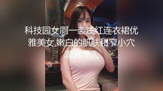 纹身美少女！细腰美乳超棒身材！脱掉内衣炮友舔逼，疯狂自摸揉穴，骑乘位爆操，小骚穴好紧舒服