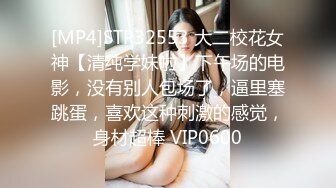 杏吧传媒 废物老公无法满足的美少妇和来帮佣的小伙好上了