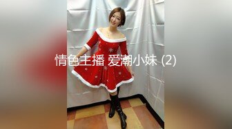 国产神作 大神酒店搞性感黑丝美女高质量有身材有颜值 美臀高跟大长腿口水哗哗流挡不住用力猛操啊1080P高清