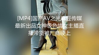 推倒女仆装学妹