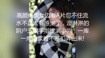 漂亮瑜伽眼镜美女 啊啊不行了 死啦 被看见了 在家被无套内射 灌满她是对她努力做瑜伽的肯定和奖励