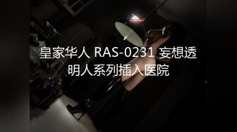 核弹巨乳【老公不在家】最新付费 圣诞福利