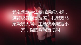 【网曝门事件】喜欢做爱自拍的新加坡性感女博士与不同男网友啪啪不雅视频流出多姿势AV式啪啪高清1080P版