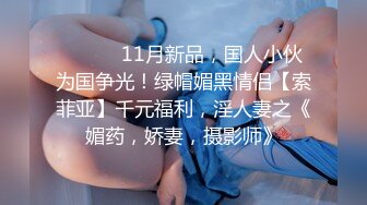 你们吸过这么水的妹妹吗