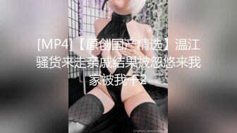 [MP4/1.2GB]91製片廠 91CM-241 網紅中國零食體驗-小林紗織