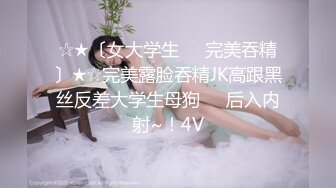 女友唔比拍,我硬係要拍