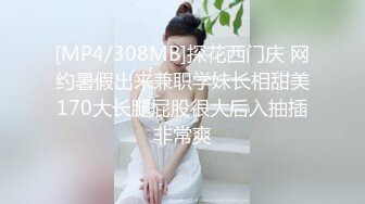 大胸白虎少妇私会网友时不慎中招无毛蝴蝶逼操完又操