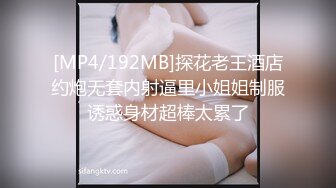 短发萌妹情趣学生制服小短裙 ，浴室跳蛋假屌轮番上 ，震的太爽表情很享受