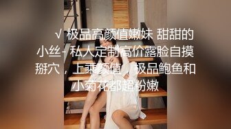 ❤️ ❤️丝袜小骚货，边打电话聊骚边被操，性感开裆情趣内裤，爽的忍不住娇喘，极品美腿高跟鞋