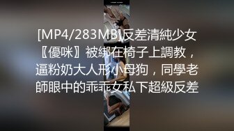 早晨起来拉住媳妇在卫生间里来一炮把她操潮了