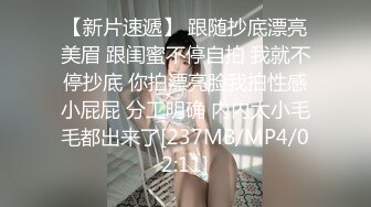 [MP4/646MB]91下面有根棒棒糖 OF原版最新4V合集