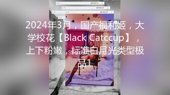 性感苗条御姐真有情调约到酒店脱光光换上黑丝