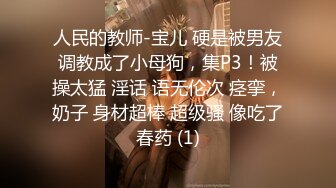 后入绝美骚女友，上来自己动