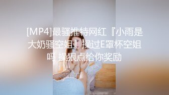 苏州前任小女友