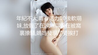 【解说】合宿レ×プ輪● 憧れの女子マネージャーが絶倫部員達の激ピストン連続中出しでおま○こブリブリ精子逆流アクメ 白桃はな