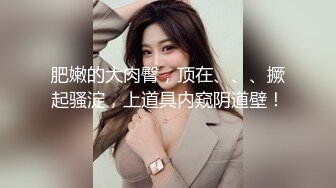 陌陌约的99年的小妹妹