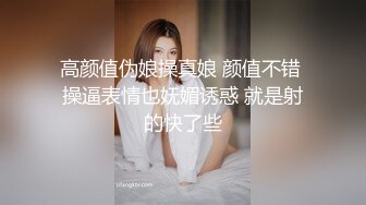 萝莉社 亲哥哥在线教学性爱