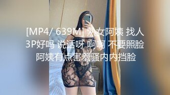 唯美人妻 · 赌博上瘾 ：麻将馆背着老公勾引牌友，一个上艹完接着另一个玩，妥妥的大淫妻！