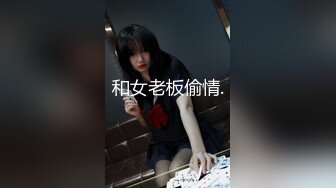 【清纯探花】新晋老哥开房约炮，妹妹不错视角差点，张开双腿一顿舔逼，抱着操舒服的呻吟