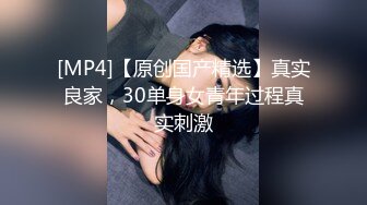 小主播纪雯线下兼职KTV公主给钱就能操-模特-暴力