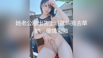 沧州少妇