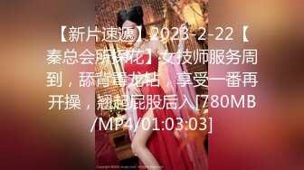 [MP4]STP26364 肉感大奶骚女，白色丝袜掏屌吸吮，手指扣入肥穴，上位骑坐，扶着大屁股后入 VIP0600