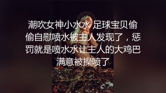 极品高颜值00后双马尾甜美学生妹和男友情趣酒店啪啪,这颜值特能打,没3000包不了夜